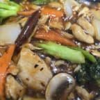 Best Hunan Chicken in Newark, OH