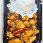 Best General Tso's Chicken (Spicy) in Newark, OH