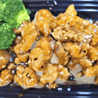 Best General Tso's Chicken (Spicy) in Newark, OH