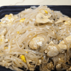 Best Chicken Pad Thai in Newark, OH